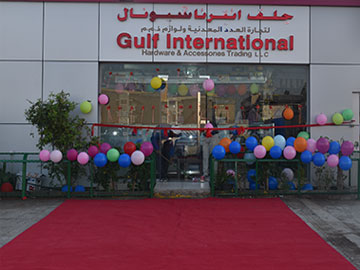 Gulf International Hardware Inauguration